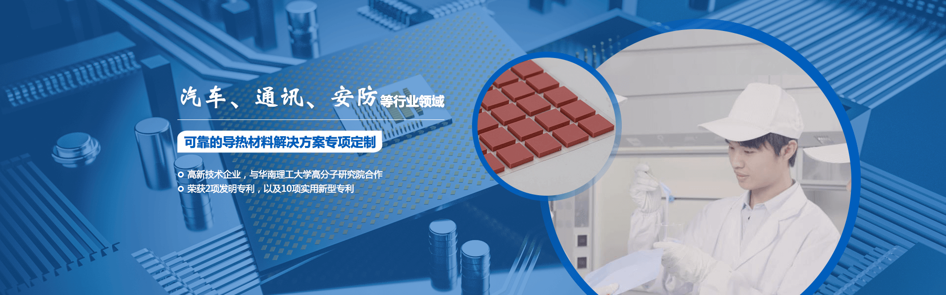 上海銳譽實業(yè)有限公司